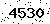 verification image, type it in the box